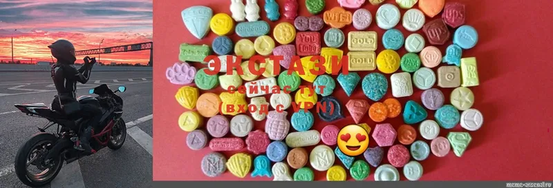 ссылка на мегу как войти  Лесозаводск  Ecstasy VHQ 